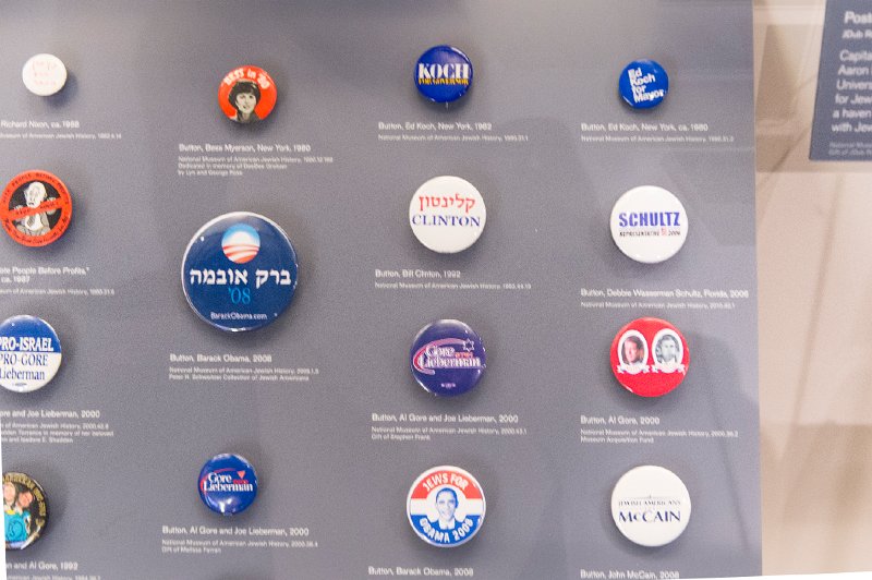 20150428_142354 D4S.jpg - Campain pins. Jewish Museum